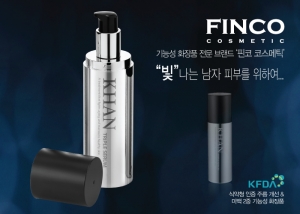 기능성화장품 핀코코스메틱(www.fincocosmetic.com)에서 나온 남성전용 ‘칸 