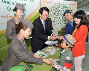 3일(수) 인천국제공항에서 열린 아시아나항공 ‘에코플라이트(Eco-Flight)’ 캠페인 