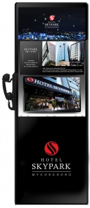 다인스는 스카이파크 호텔과의 업무 제휴를 통해 일본인 관광객을 대상으로 광고 사업에 진출한