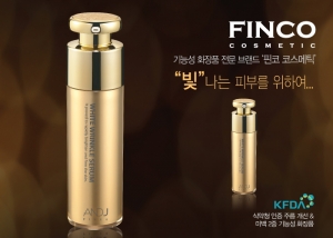 핀코코스메틱은 주름개선과 미백 기능성으로 효과가 뛰어난 ‘앤제이 화이트 링클 세럼’을 추천