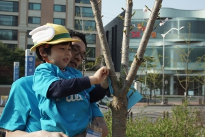 트리플래닛, 소원 나무 심기 행사 모습
