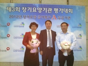 복지용구 전문점 ‘100세동안’은 제품관리대장, 개인정보보호, 소독관리, 수급자 상담 등 
