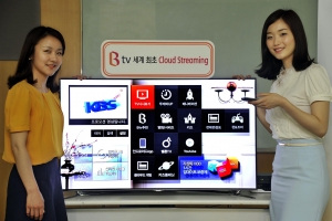 SK브로드밴드는 국내 최초 IPTV인 B tv가 클라우드 스트리밍 서비스를 통해 다시 한번