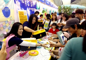 와플반트는 25일 인천 송도컨벤시아에서 열린 국내 최대 규모 청소년 축제 ‘제9회 대한민국