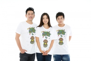 디자인플랫폼 디자인레이스는 디자인 재능기부 공모전을 통해 제작된 티셔츠를 초록우산 어린이재