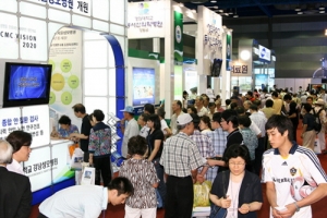 제27회 국제건강산업박람회(HEALTH EXPO 2013)가 7월 7일까지 서울 삼성동 코