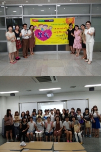 (위)부산시어린이집연합회 임원들과 안전공제회 운동본부 임원들 (아래)아동학대 안전사고 예방