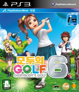 소니컴퓨터엔터테인먼트코리아는 PlayStation3용 모두의 GOLF 6’의 한글 버전을 