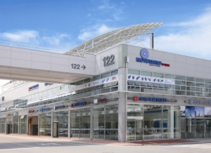 인천 남동공단에 본사를 둔 한국체인모터가 부산 직영지점을 오픈하였다.