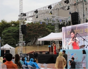 2013 뮤지엄파크 페스티벌 개막을 여는 바이올리니스트 박정은