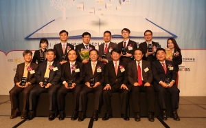 대한주택보증이 한국의 좋은기업문화 우수기업에 선정됐다.