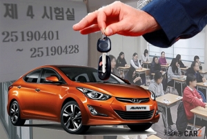 카즈에 따르면, 아반떼MD M16 GDI 럭셔리 2011년식은 1,260만원대로 신차 대비