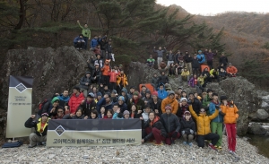 고어코리아는 진안군 운일암반일암 계곡 일대에서 개최된 볼더링 페스티벌 1st 진안 세션(1