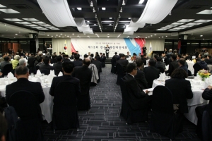 제13회 전국지체장애인대회가 11월 11일 서울 세종문화회관 세종홀에서 열렸다.