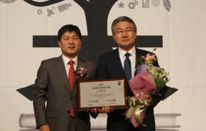 박승호 포항시장이 2013 대한민국 경제리더에 선정됐다.