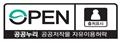 문화포털 한국문화100이 초중고 교사 홈페이지에 제공된다.
