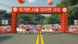 SK플래닛이 모바일마라톤 핑거런을 개최한다.