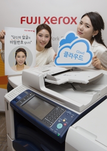 한국후지제록스는 2일 서울 웨스틴조선호텔에서 업계 최초로 얼굴인식 기술을 적용하여 보안기능