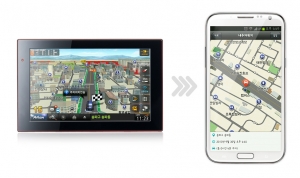 아틀란 3D 클라우드앱, 차량용 내비게이션 연동 서비스
