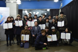 한국방송예술교육진흥원은 올 하반기 각종 공모전 및 경연대회에서 입상한 재학생들에게 공로상을