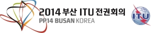 2014 부산 ITU전권회의 로고