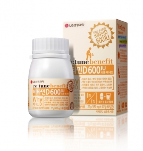 LG생명과학이 건강기능식품 리튠 베네핏 비타민D 600을 출시했다.