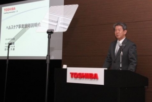 Hisao Tanaka, President and CEO, Toshiba Corporati
