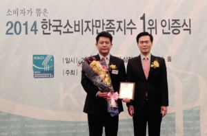 유모차 퀴니(Quinny)가 제7회 소비자가 뽑은 2014 한국소비자만족지수 1위 유모차 
