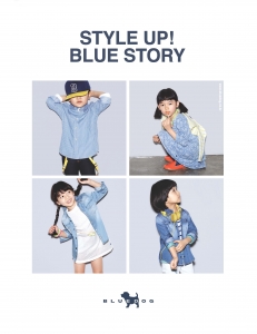 가수 자우림 김윤아의 아들 김민재군(8살)의 패션화보가 공개돼 화제가 되고 있다.