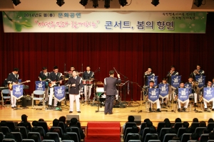 우정공무원교육원이 지역주민과 함께하는 콘서트를 열었다.