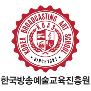 세계로 뻗어나가는 크리에이티브한 학생들의 열정을 반영한 한국방송예술교육진흥원의 새로운 CI