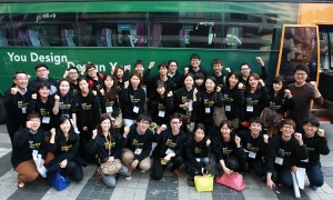 SAP 코리아는 26일 서울 동대문 디지털 플라자에서 30여명의 대학생이 참가한 가운데 디