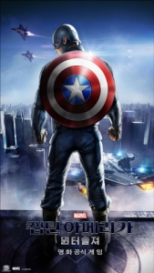 게임로프트는 28일 마블 슈퍼히어로 영화 캡틴 아메리카: 윈터 솔져의 영화 공식 모바일 게