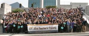 SDA삼육어학원이 전국학원 교사 연수를 성공적으로 개최했다.