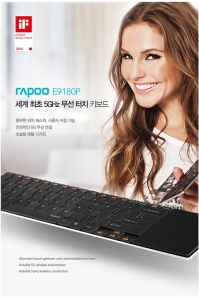 PC주변기기의 선두업체인 로이체는 RAPOO의 국내 독점 수입 유통업체로, 세계 최초로 5