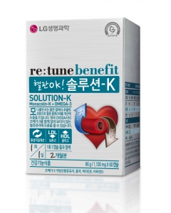 LG생명과학이 건강기능식품 솔루션-K를 4월 22일 NS홈쇼핑을 통해 특별 판매한다.