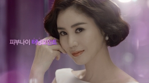 김성령의 동안피부 비법이 TV광고를 통해 공개됐다.