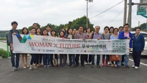 6월 3일 포스코가 후원하는 다문화&취약계층여성 사회적기업 육성사업 5기 선발팀이 창업아카