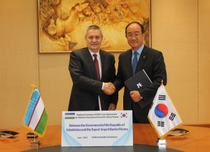 한국수출입은행은 우즈베키스탄 최대 국영은행인 대외경제개발은행과 은행간 수출신용한도를 기존 