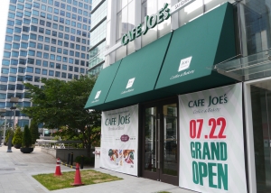 국내 샌드위치 브랜드 업계 1위 ‘카페 죠 샌드위치’의 역삼직영점이 7월 22일(화) 그랜