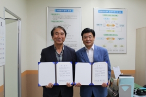 대구북구시니어클럽와 대구북구자원봉사센터가 노인자원봉사 활성화를 위한 협약식을 체결했다.