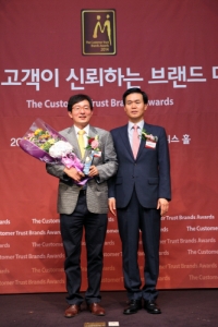 예스유학이 2014 고객이 신뢰하는 브랜드 대상을 수상했다.
