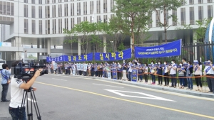 지난 7월 15일 대한구강악안면외과학회, 대한치과교정학회 등 관련단체들이 세종시 보건복지부