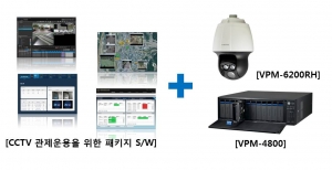 VPM-4800R 및 VPM-4800V 패키지