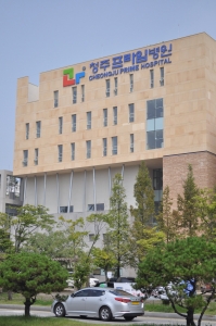 청주프라임병원은 서울의 의료시스템을 그대로 적용해 청주시 복대동 2839번지에 개원했다.