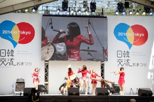 소리아밴드가 27일 도쿄 중심가 히비야(日比谷) 공원에서 열린 2014 한일축제한마당 도쿄