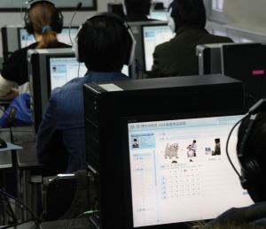 컴퓨터를 활용하는 중국어급수시험 HSK iBT의 2014년도 10회차 시험성적이 11월 1