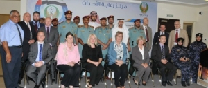 아부다비 경찰청(Abu Dhabi Police, ADP)과 영국 샐퍼드 대학(British