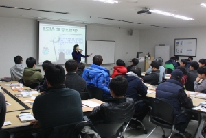 한국보건복지인력개발원 대구사회복무교육센터는 사회복무요원 심화직무교육 하반기 교육을 실시한다