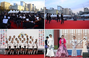 남녀노소, 국경의 벽을 넘어선 다채로운 공연들 - 청소년오케스트라, 발리언트, 대만한국한성